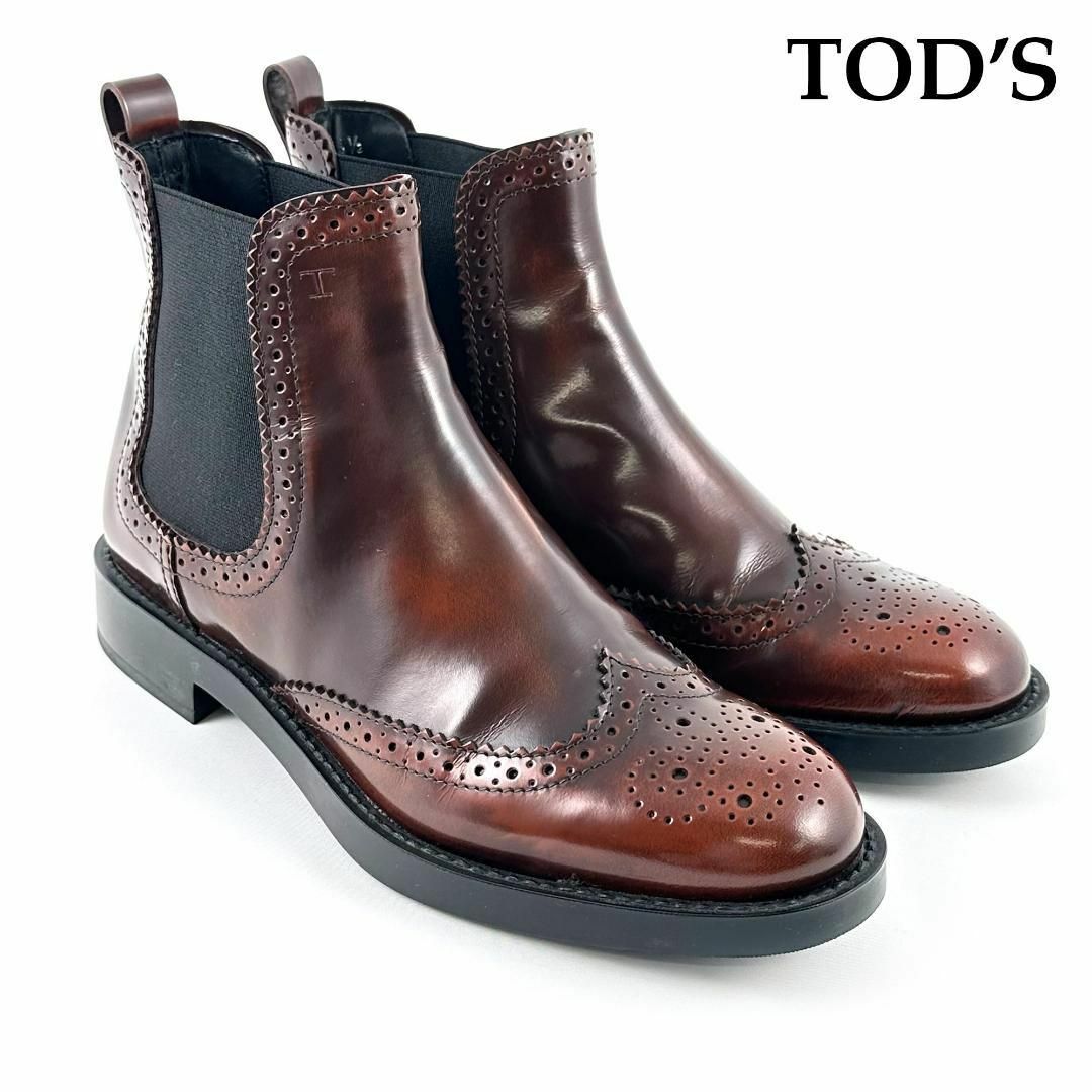 【新品】Tod’s トッズ　黒＆ブラウンコンビレザーシューズ