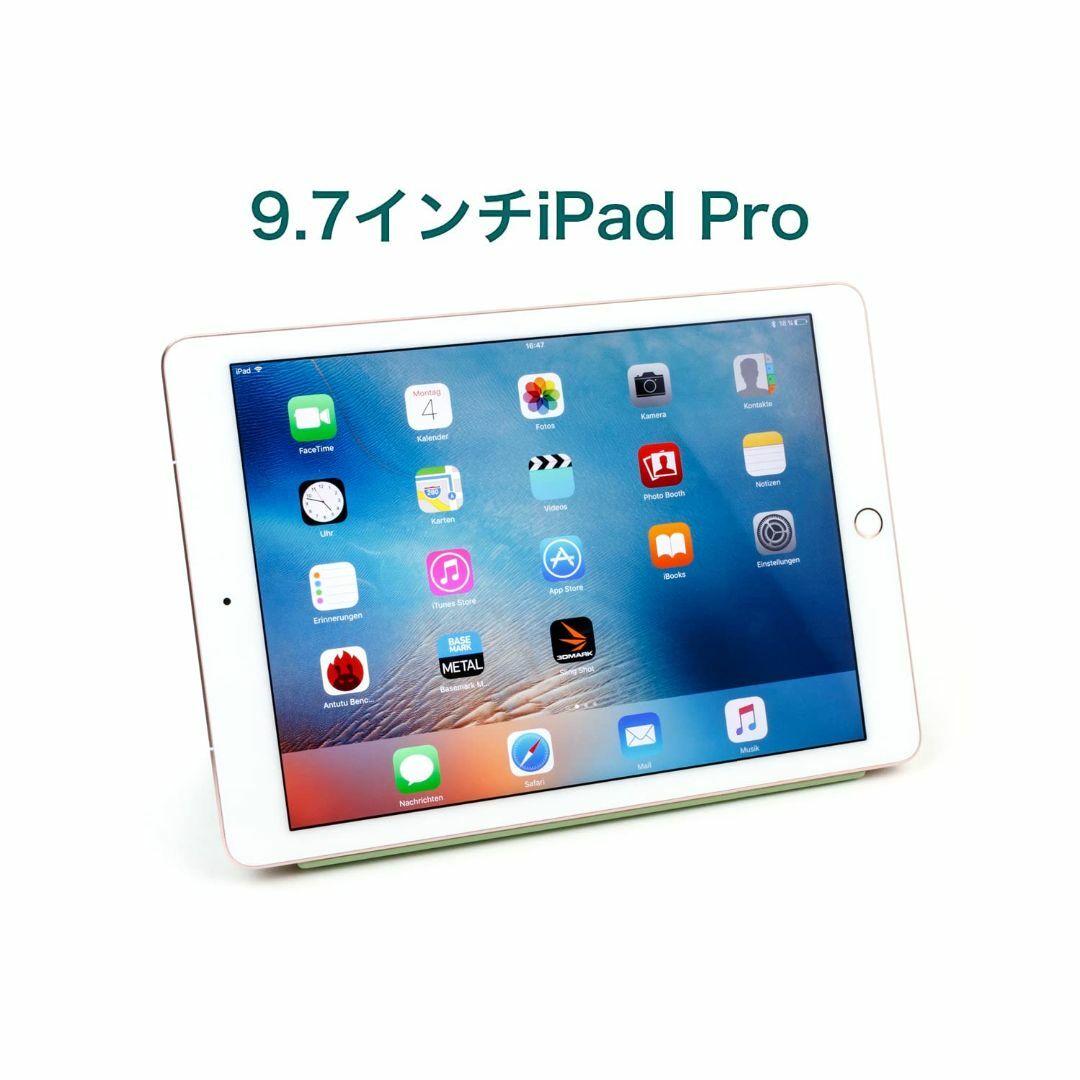 Apple iPad Pro 9.7インチ /32GB /Wi-Fi/Retin - PC/タブレット