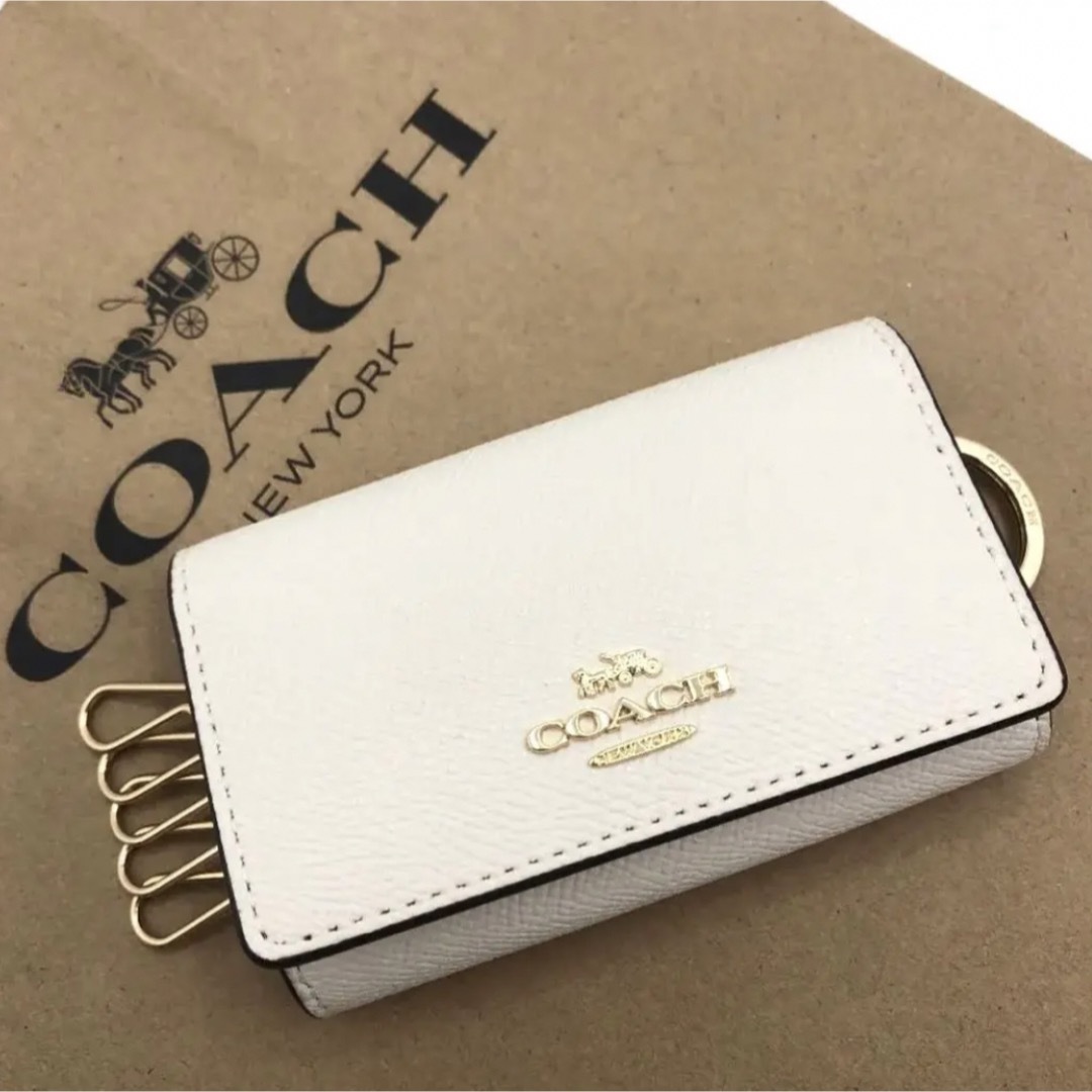 COACH コーチ ファイブリングキーケース 白 ホワイト キーケース