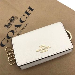 コーチ(COACH)のCOACH コーチ ファイブリングキーケース 白 ホワイト キーケース(キーケース)