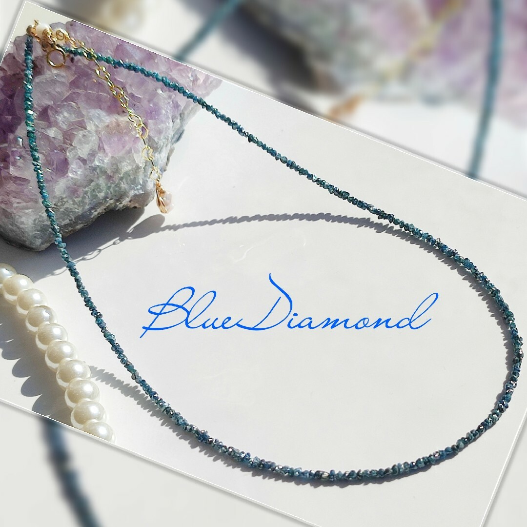 14Kgf フランス製 ブルー ダイヤモンド　原石　ネックレス 男女兼用　贈り物