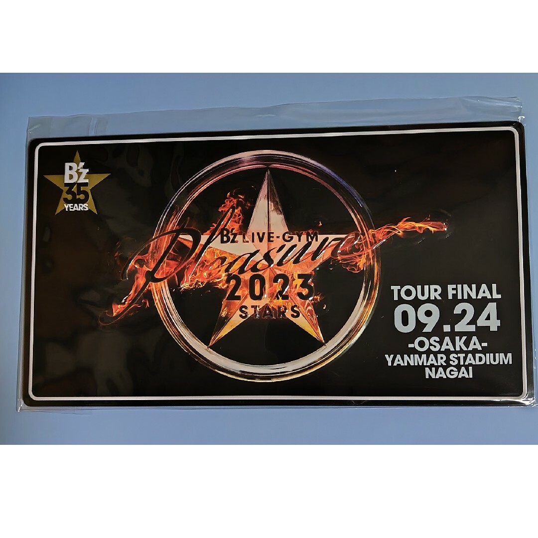 B'z STARS グッズ　メモリアルプレート　9/24 大阪