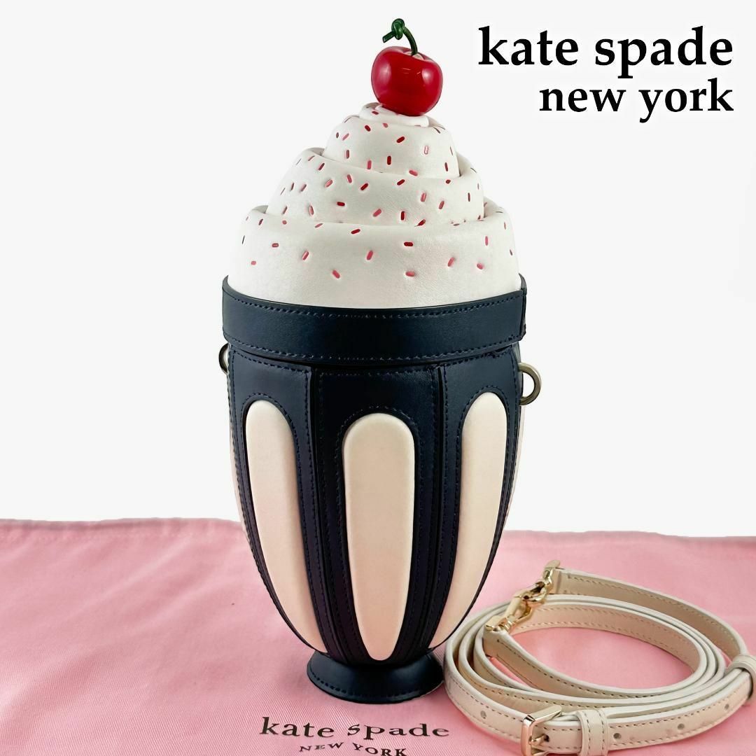 kate spade ケイトスペード ワンショルダー ショルダー バーミリオン