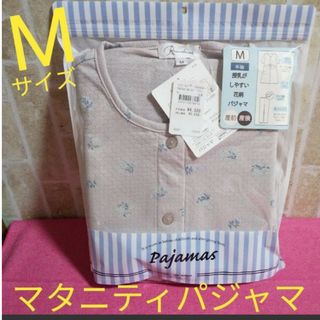 Rosemadame - *みにすけ様 専用*の通販 by 智美's shop|ローズ