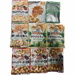 ワコウドウ(和光堂)の【1歳まで】離乳食　ベビーフード(その他)