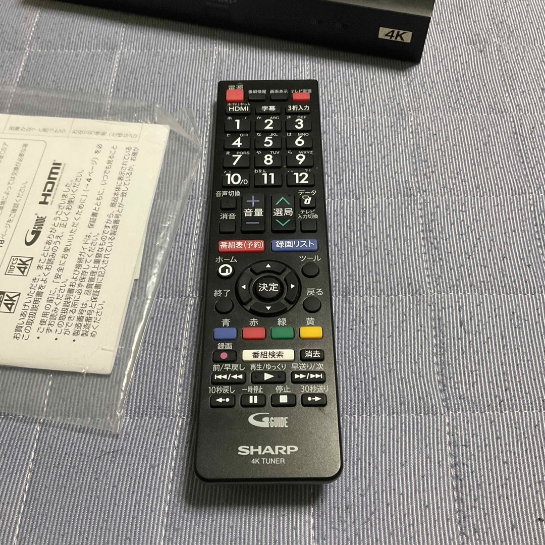 SHARP - シャープ4Kチューナー 4S-C00AS1の通販 by ネコロンブス's