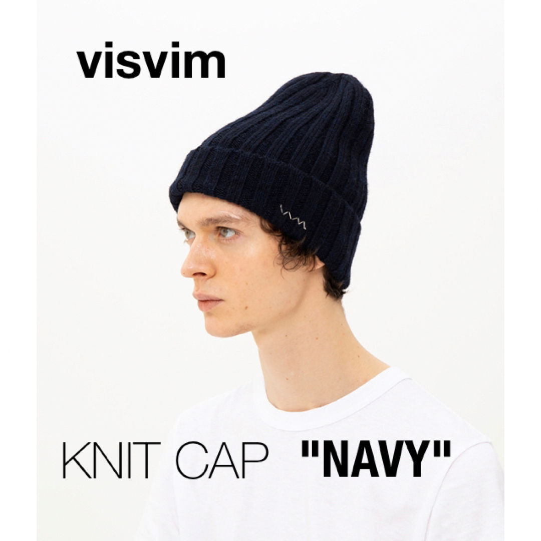 即完売2023AW visvim KNIT CAP Navy新品未使用ニットキャップ