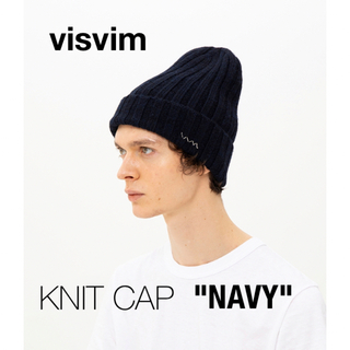 ヴィスヴィム(VISVIM)の2023AW visvim KNIT CAP Navy新品未使用ニットキャップ(ニット帽/ビーニー)