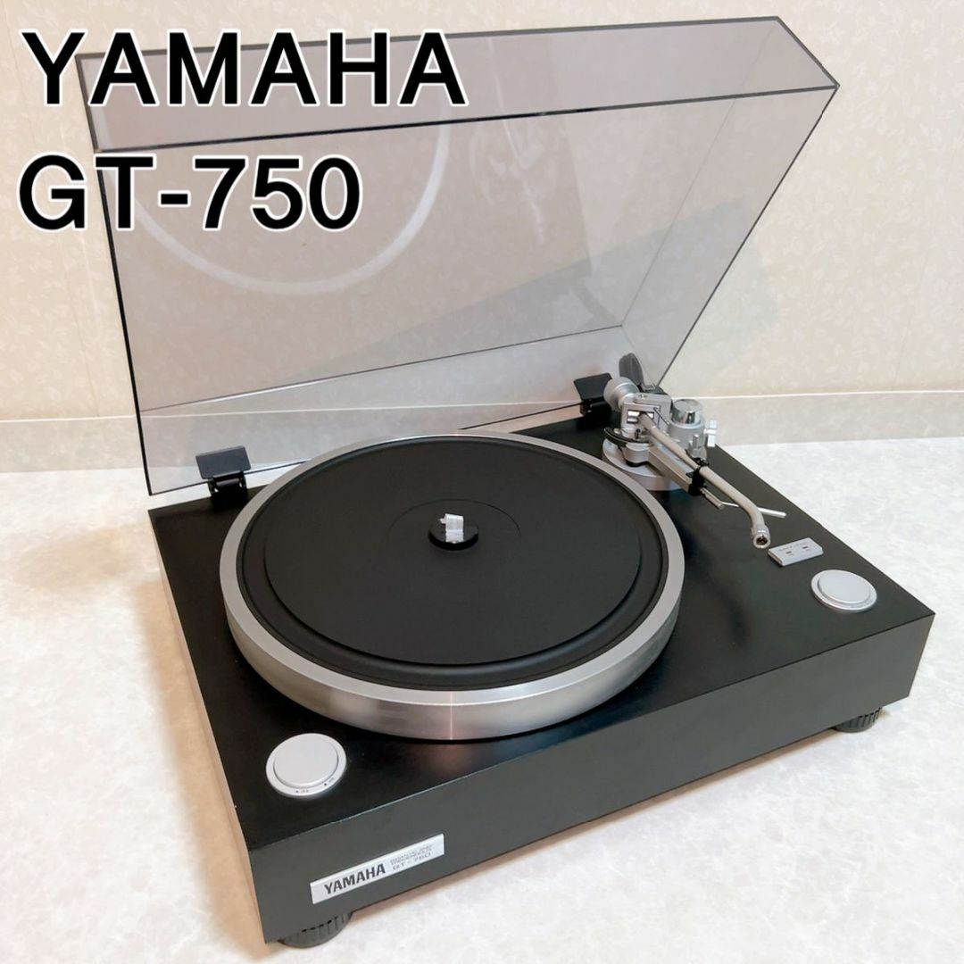 YAMAHA ヤマハ GT-750 ターンテーブル レコードプレーヤー