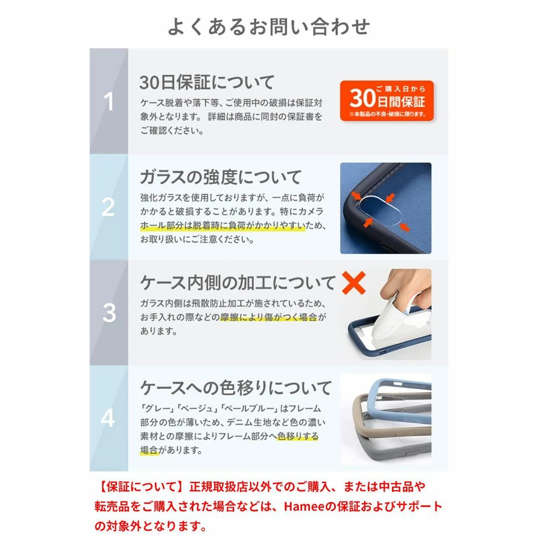 【色: パープル・iPhone14 Pro専用】iFace Reflection スマホ/家電/カメラのスマホアクセサリー(その他)の商品写真