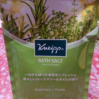 クナイプ(Kneipp)の【新品】クナイプ バスソルト  ローズマリー&タイム(入浴剤/バスソルト)