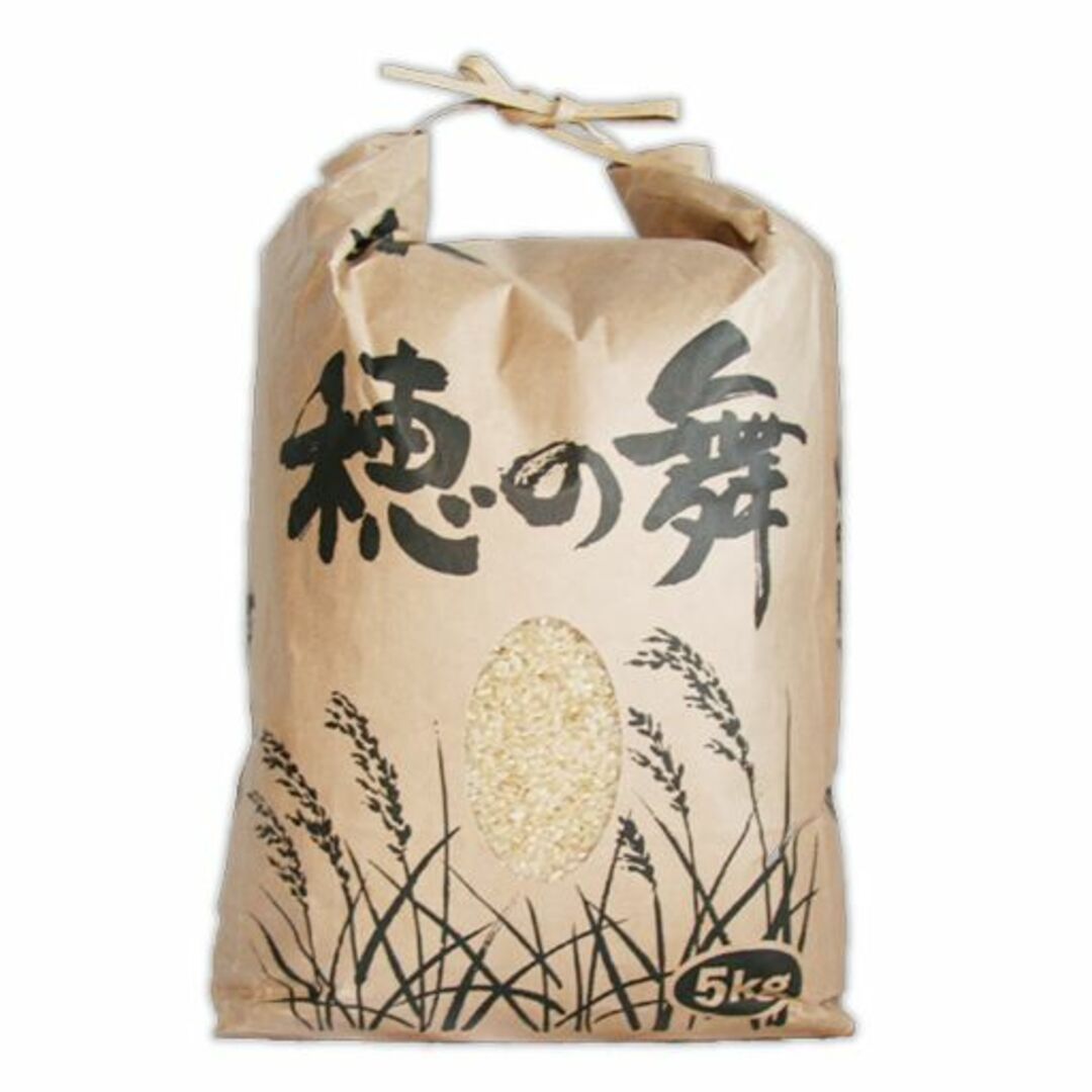 無肥料 無農薬 米(豊永)(5kg)☆自然と共生する自然栽培農法☆ヒノヒカリ☆彡自然栽培