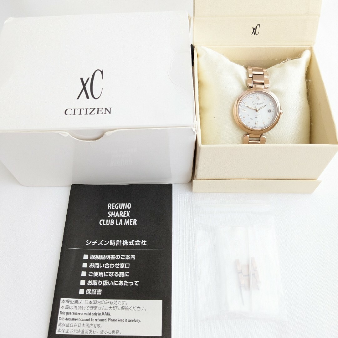 CITIZEN   箱付き クロスシー xC サクラピンク mizu collectionの通販