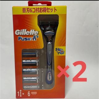 ジレット(Gillette)の【正規品】ジレット　フュージョン5+1 ホルダー 替刃6個付  髭剃り×2セット(その他)