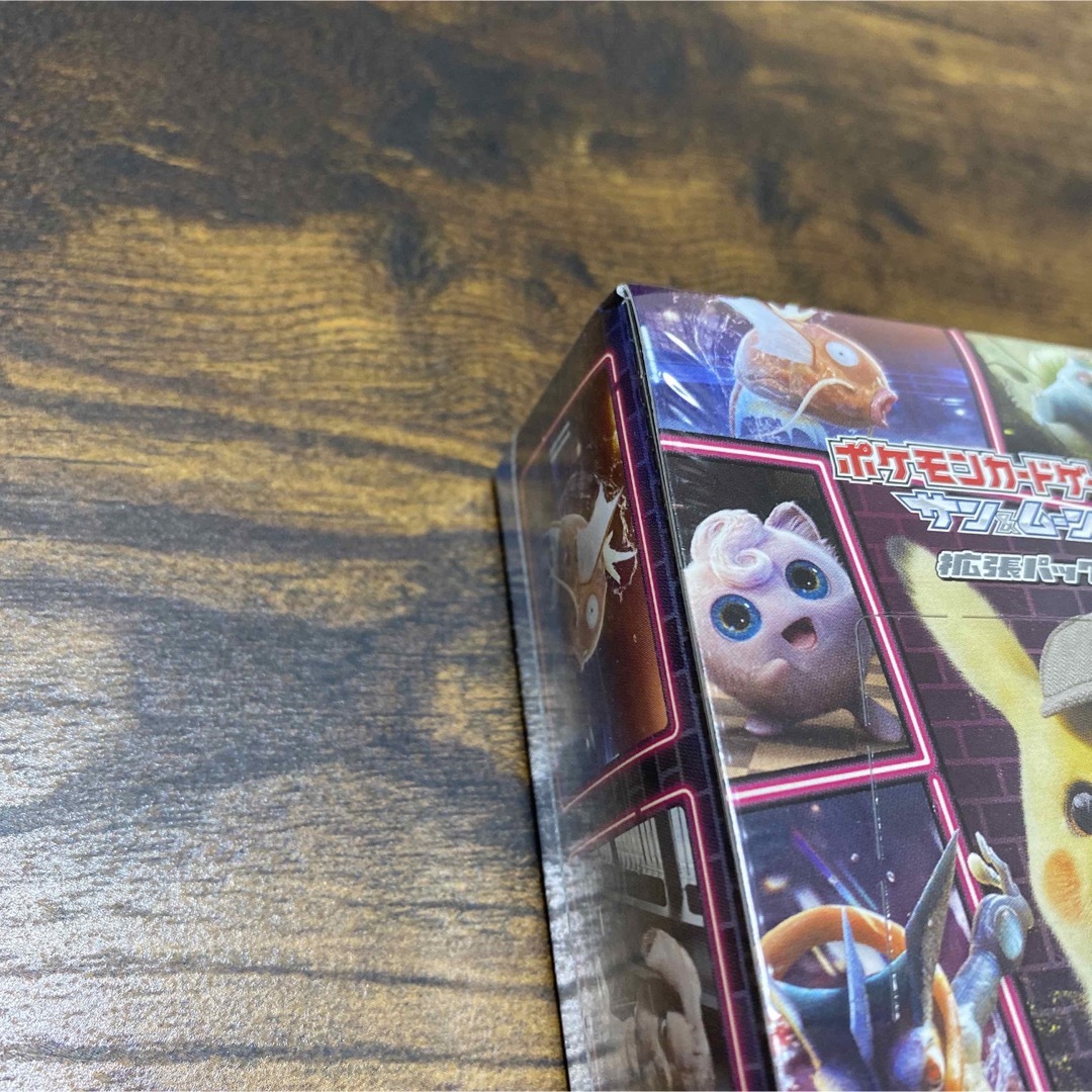 名探偵ピカチュウ ポケモンカードゲーム 未開封 box シュリンク付き 名探偵ピカチュウ ポケモンカードゲーム 未開封 box シュリンク付き