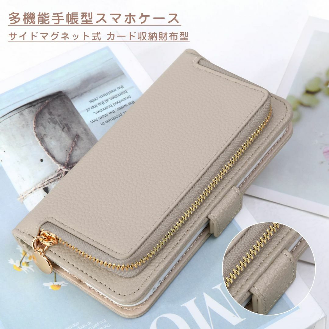 LanFly AQUOS sense5G ケース 手帳型 ジッパー小銭入れ AQ