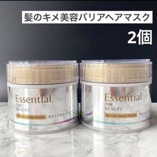 エッセンシャル(Essential)の新品 エッセンシャル ザビューティ 髪のキメ美容バリアヘアマスク　2個(トリートメント)