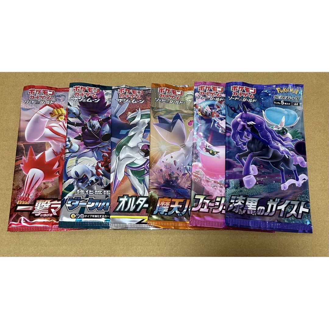 ダークオーダー  1box 30パック 新品未開封