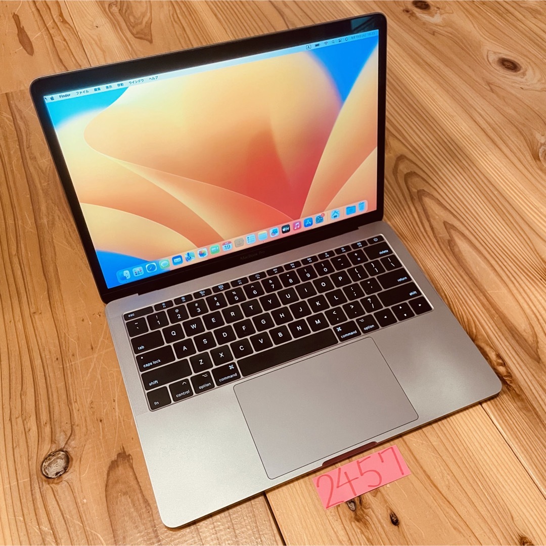 箱あり】MacBookPro 13インチ 2017年モデル - ノートPC 箱あり】MacBookPro 13インチ 2017年モデル - ノートPC
