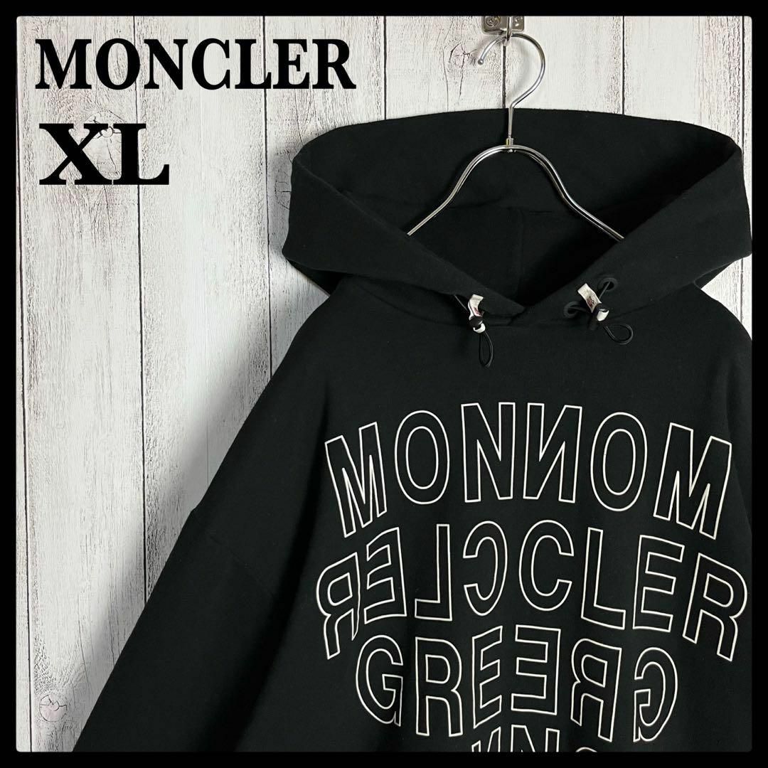 新品MONCLER モンクレール パーカー XL