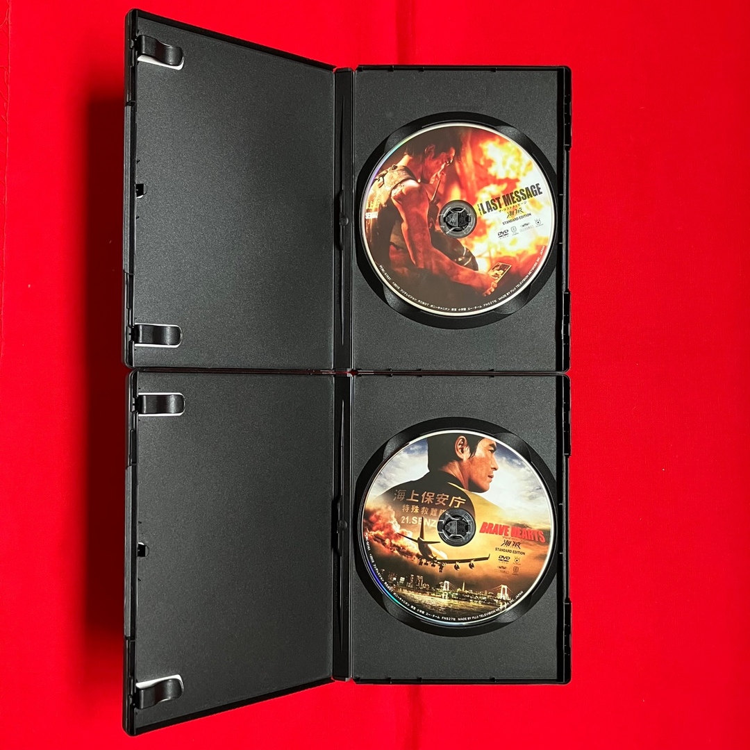 海猿DVD 4作品フルセット 【市販用:国内正規品(全4作品)】の通販