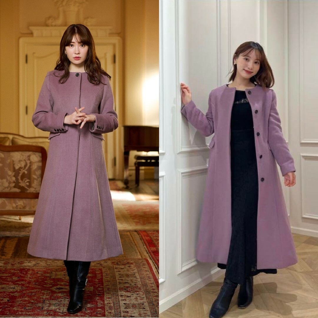 Mirage Tippet Long Coat