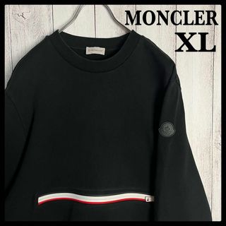 極美品. MONCLER スエット トレーナー 確実正規品 ネイビー XL-