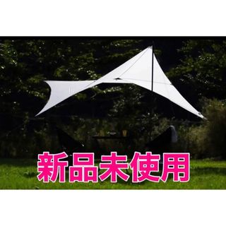 スターライトタープUL【新品】STARLIGHTTARP UL windy(テント/タープ)