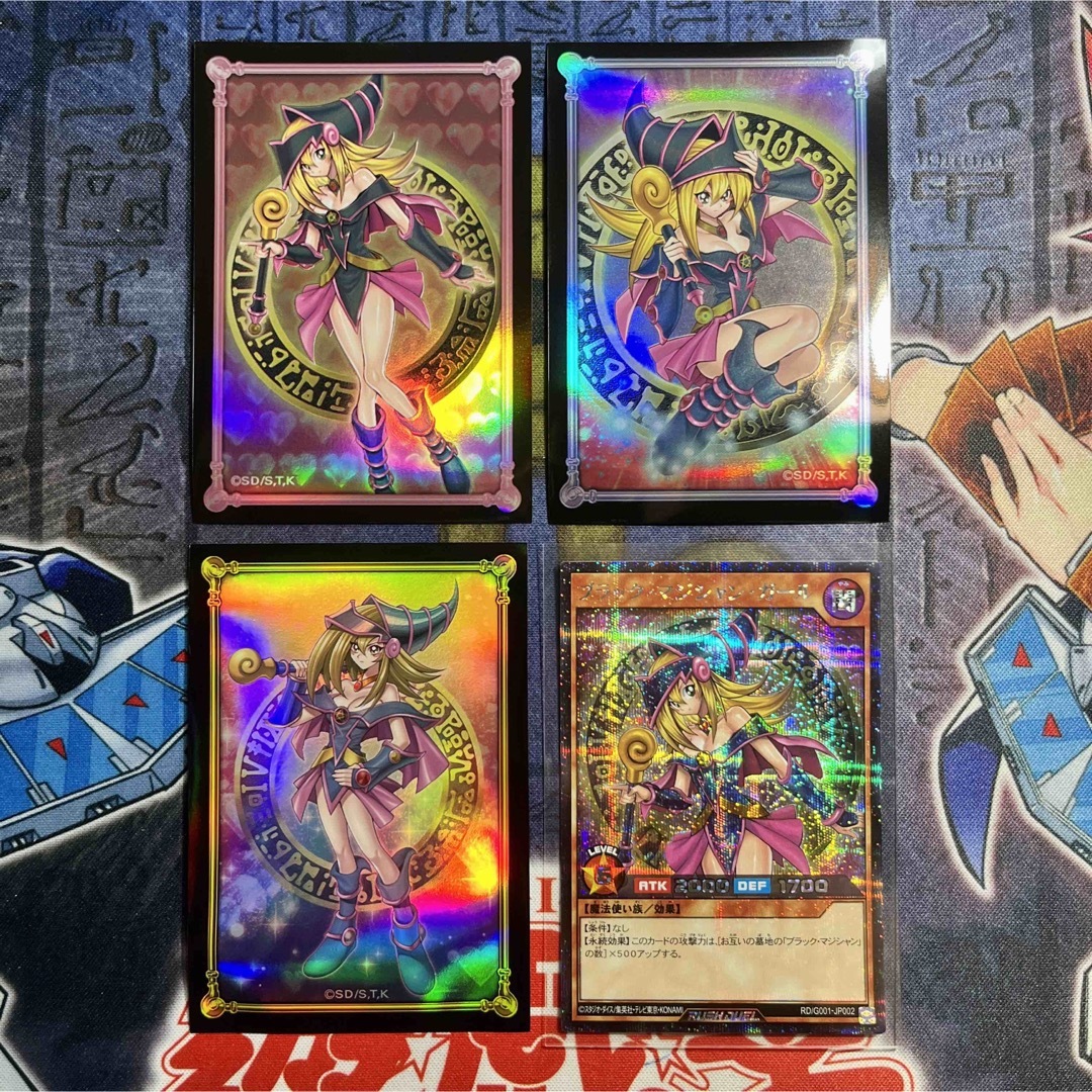 遊戯王 - 【シークレットレア+スリーブ3枚】ブラックマジシャンガール