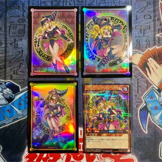 遊戯王 - 【シークレットレア+スリーブ3枚】ブラックマジシャンガール