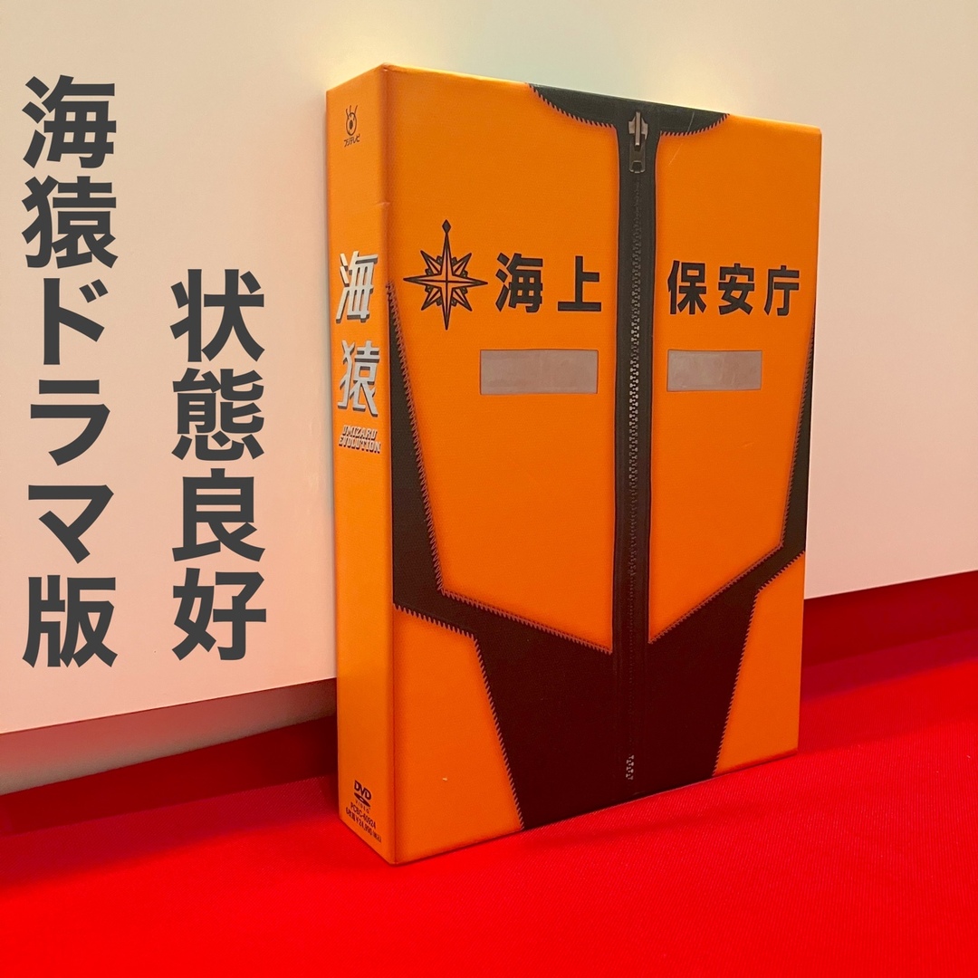 最低価格の ドラゴンボールヒーローズ 孫悟ゼノ パリオKING様 | www