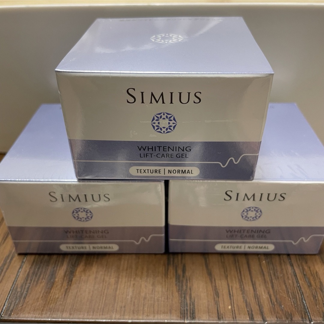 Simius ホワイトニングリフトケアジェル 60g 3個セット