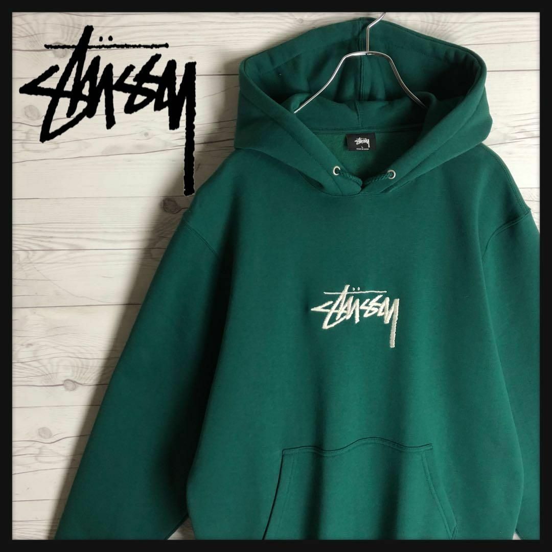 stussy完売パーカー