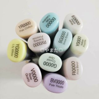 コピック(COPIC)の【新品未使用品】 コピックスケッチ 11本セット 0000系セット(カラーペン/コピック)