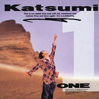KASTUMI　『ONE』（ワン）CM　ＹＥＳ，抱きしめて　JAL　CMソング(ポップス/ロック(邦楽))
