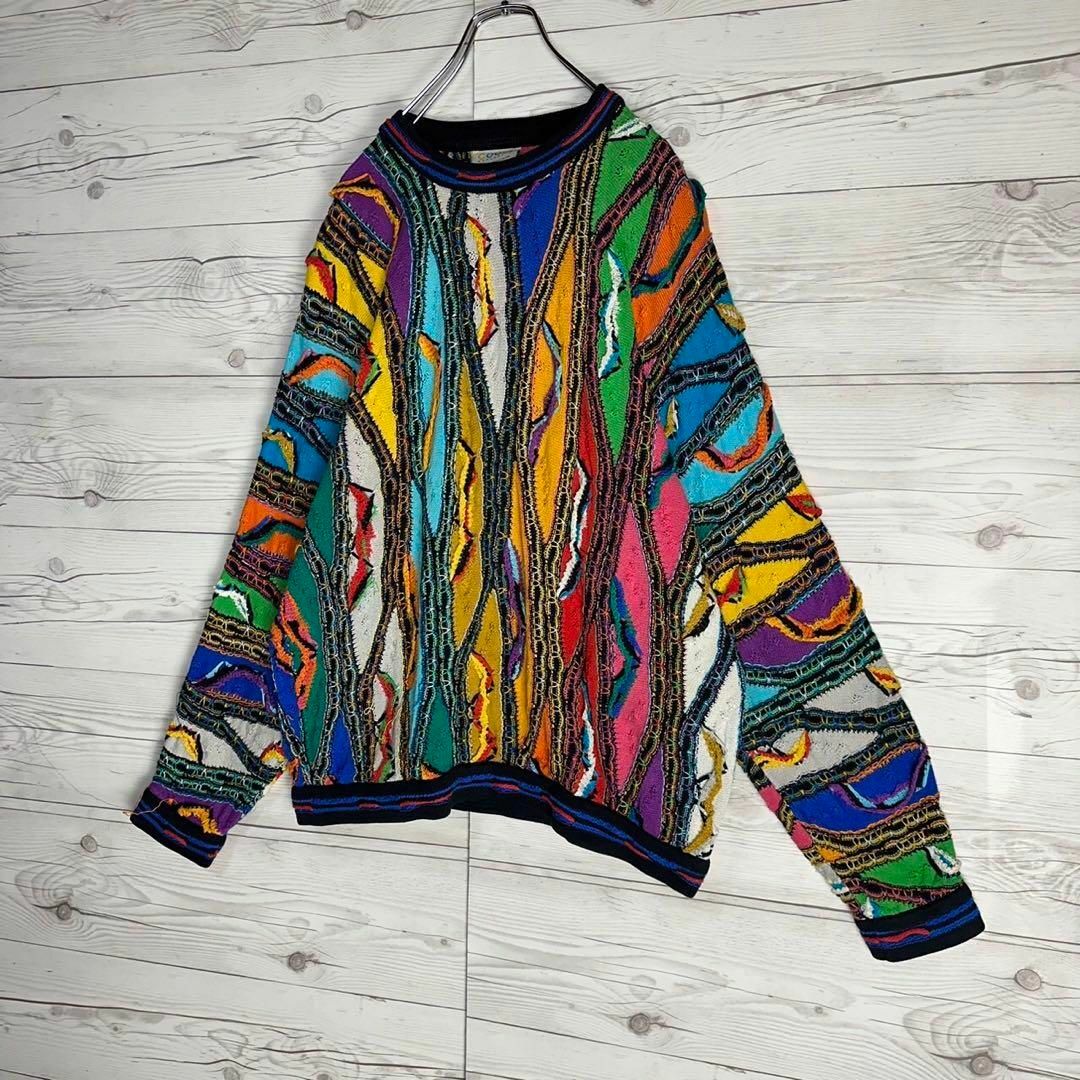 【幻の1点モノ】COOGI クージー 立体 編込み 3Dニット 入手困難 希少