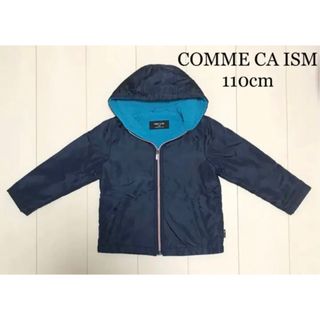 コムサイズム(COMME CA ISM)のCOMME CA ISM アウター ジャンパー 110cm(ジャケット/上着)