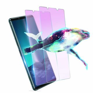 ブルーライトカット Xperia 5 III ガラスフィルム ブルーライト SO(その他)