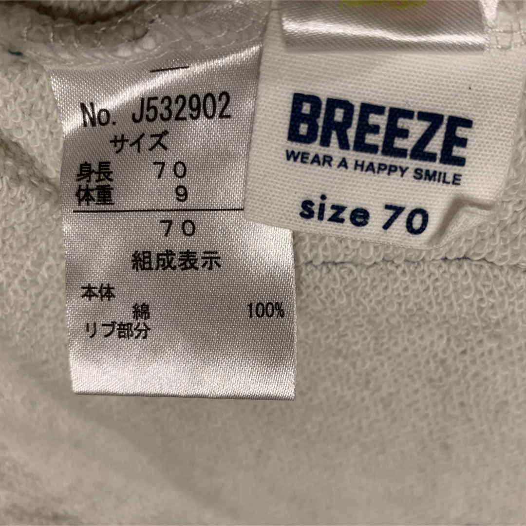 BREEZE(ブリーズ)のBREEZE  ロンパース ミッキー 70  キッズ/ベビー/マタニティのベビー服(~85cm)(ロンパース)の商品写真