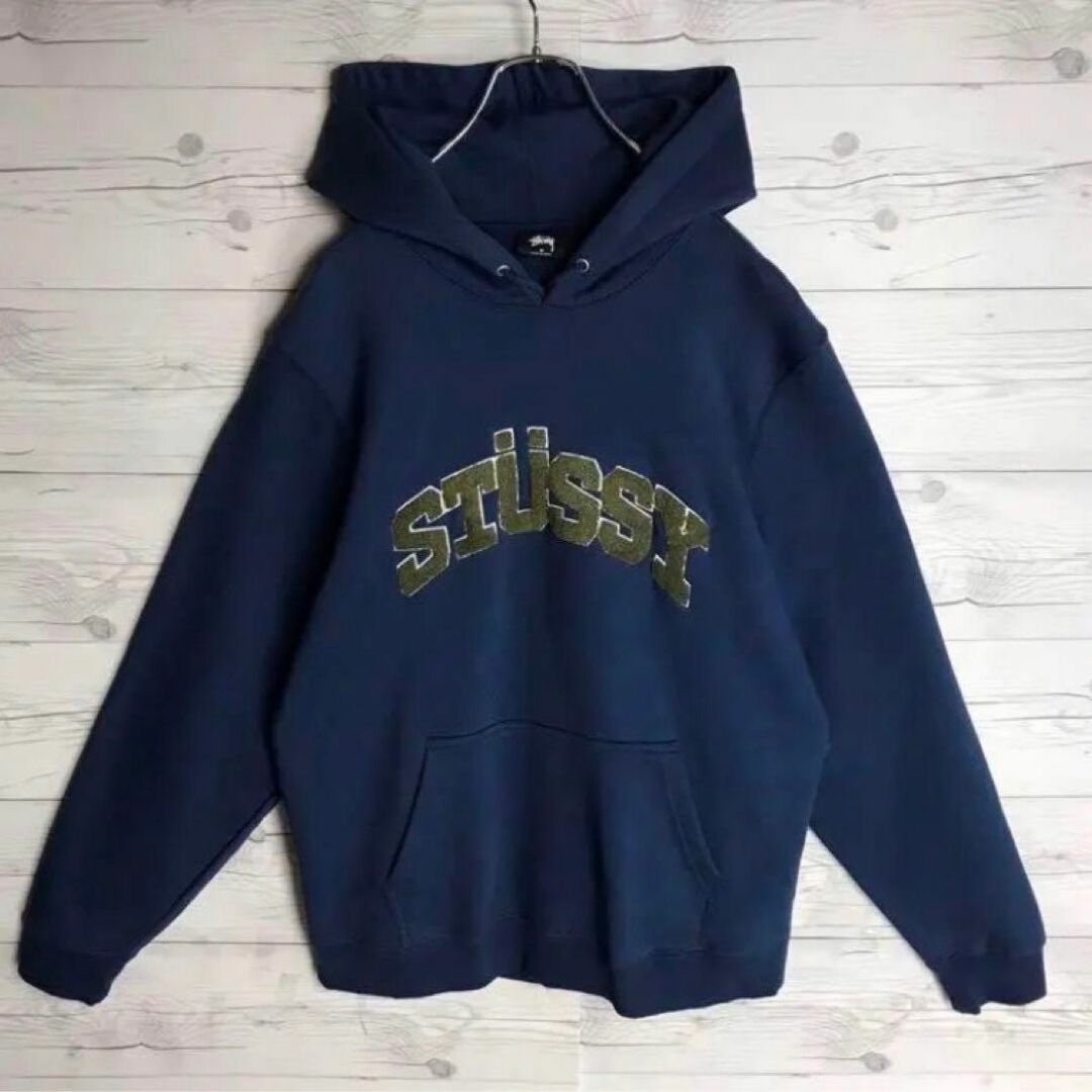 STUSSY(ステューシー)の【超人気モデル】stussy パイルロゴ 刺繍 即完売 入手困難 パーカー その他のその他(その他)の商品写真