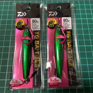 ダイワ(DAIWA)のTGベイト 80g SLJ 2個セット(ルアー用品)