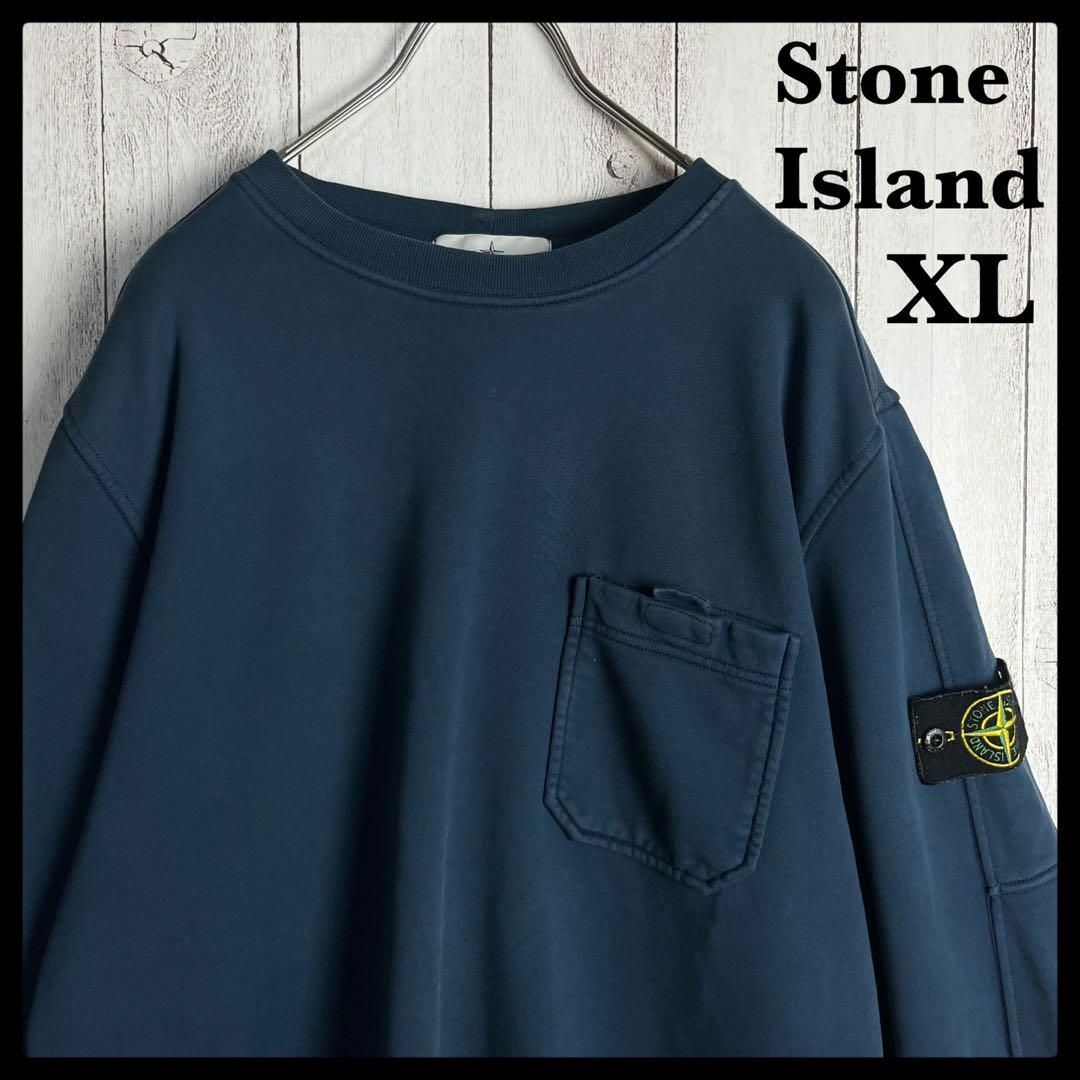 STONE ISLAND ストーンアイランド　スエット　XL