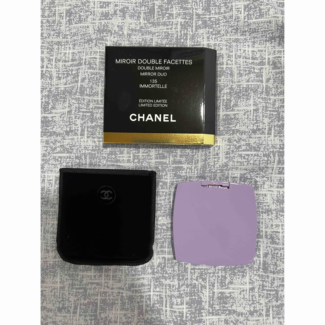 CHANEL(シャネル)のシャネル Chanel　コンパクトミラー　限定パープルカラー 135 レディースのファッション小物(ミラー)の商品写真