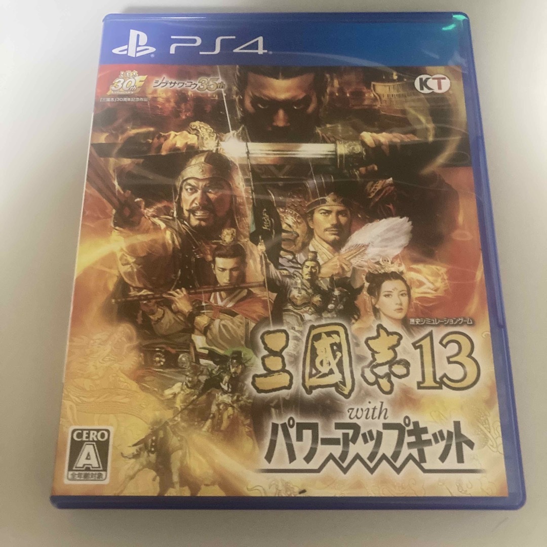 ゲームソフトゲーム機本体三國志13 with パワーアップキット PS4