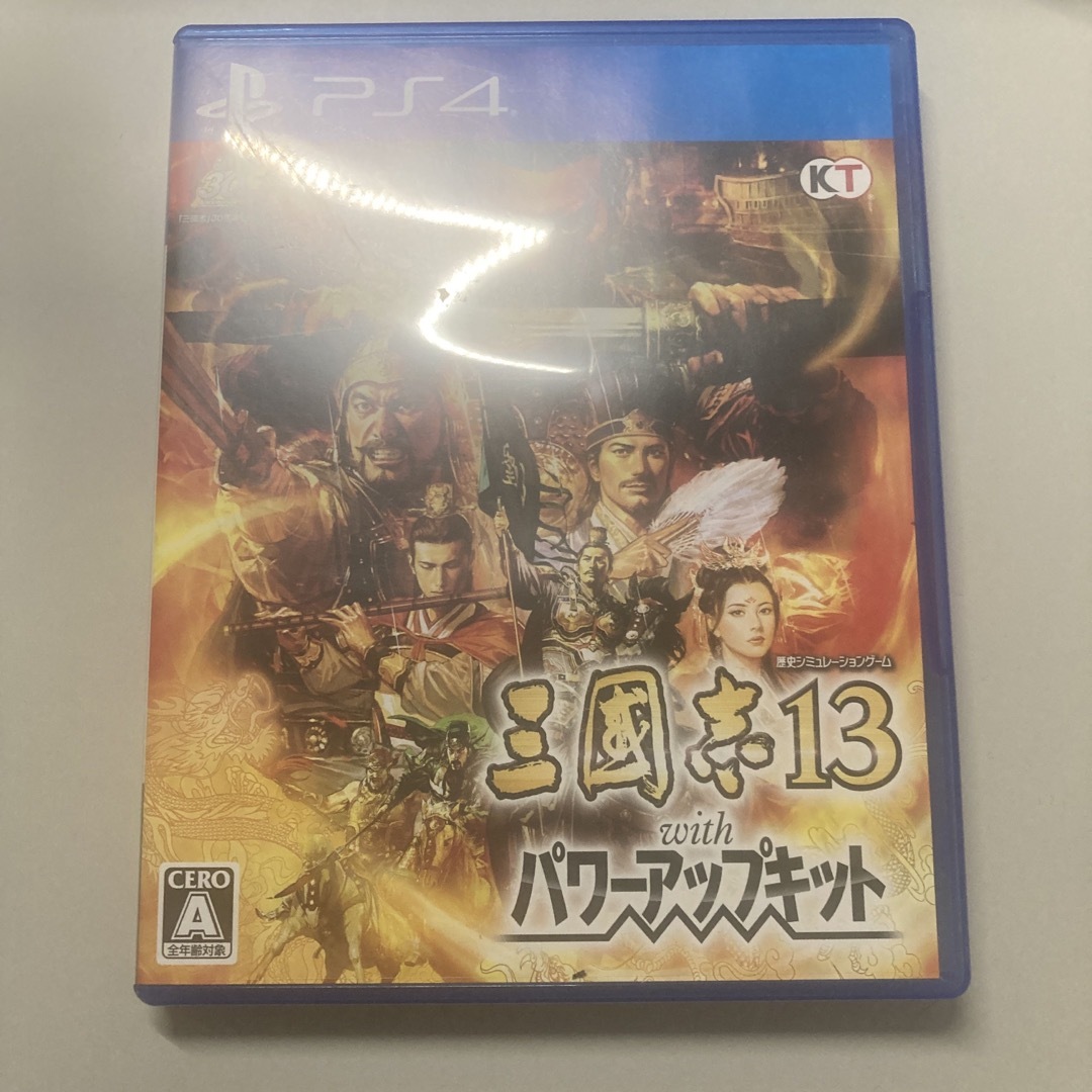 三國志13 with パワーアップキット PS4 エンタメ/ホビーのゲームソフト/ゲーム機本体(家庭用ゲームソフト)の商品写真