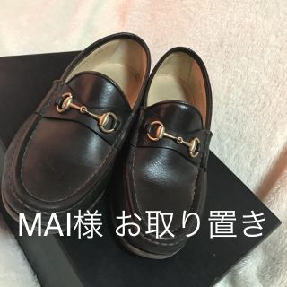 グッチ(Gucci)のGUCCI ローファー(ローファー/革靴)