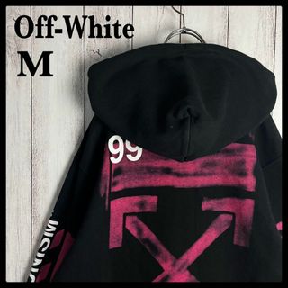 Off-White ピンククロス パーカー