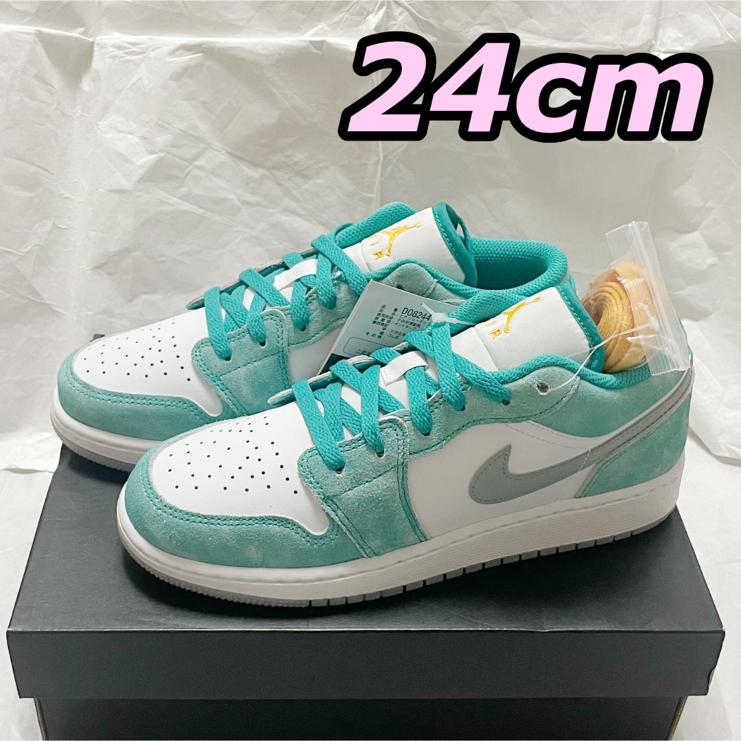 Jordan BrandNIKE ナイキ GS エアジョーダン1 ロー ニュー