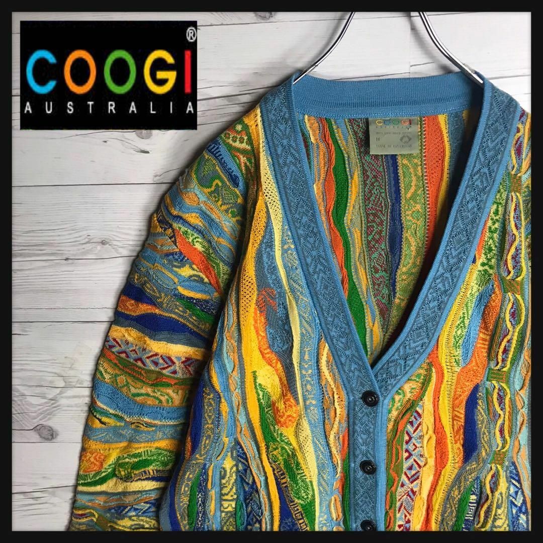 幻の1点モノ】coogi クージー 立体 編込み 3Dニット 入手困難 希少