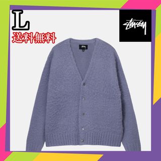 ステューシー(STUSSY)のStussy BRUSHED CARDIGAN Lavender L(カーディガン)